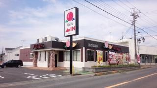 バーミヤン　茨城友部店