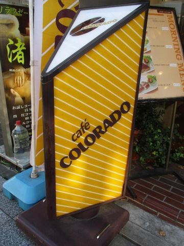 看板 画像11