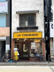 カフェコロラド　浦和店