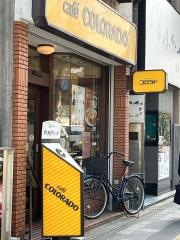 カフェコロラド　浦和店