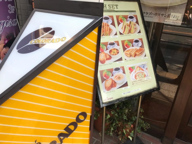 メニュー 画像6