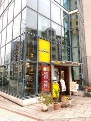 カフェコロラド　幕張ベイタウン店