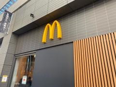 マクドナルド　二子玉川ライズ店