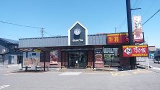 すき家　21号大垣中野店