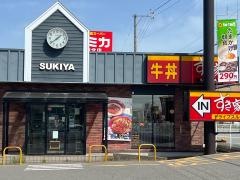 すき家　21号大垣中野店