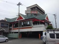 餃子の王将　国道岸和田店
