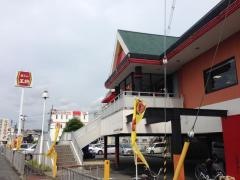 餃子の王将　国道岸和田店