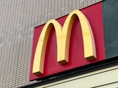 マクドナルド　海田店