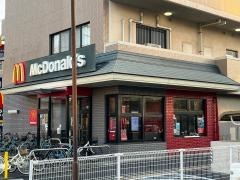 マクドナルド　海田店