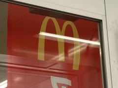 マクドナルド　久留米サンリブ店