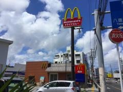 マクドナルド　国場十字路店