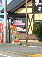 中華そば椿