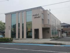 やまざき歯科医院