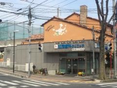 加茂歯科クリニック