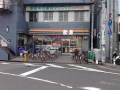 駅前中央歯科クリニック