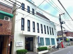 津田歯科医院