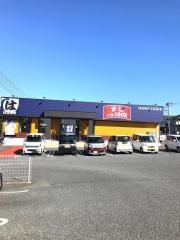 はま寿司　木更津請西店