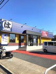 はま寿司　木更津請西店