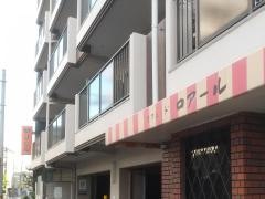 カフェ・ド・ロアール