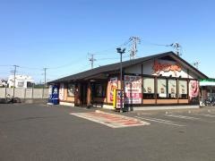 かつや　小金井前原店