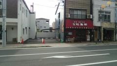 松島軒