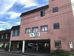 南海屋磯浦店