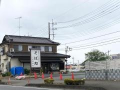 たまおかそば店