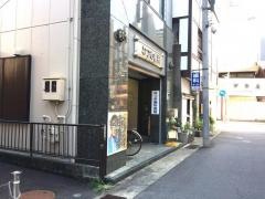 なつめ歯科医院