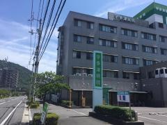 宇多津病院