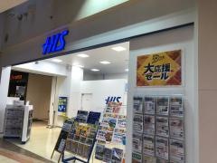 ＨＩＳ　ららぽーと柏の葉営業所