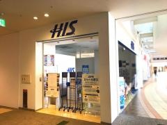 ＨＩＳ　ららぽーと柏の葉営業所
