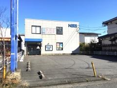 ＮＳＧ教育研究会　石山校