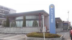 もりしょう歯科