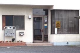 谷口歯科