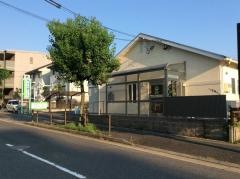 The ITO Dental Clinic