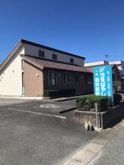うえばやし歯科医院
