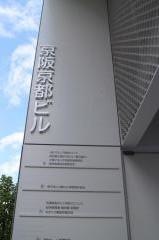 駅前矯正歯科