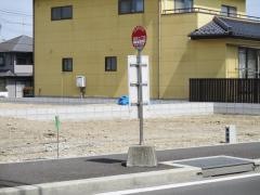 「若林七丁目」バス停留所