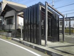 「新高浜駅」バス停留所