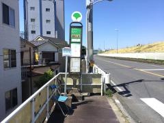 「小台町」バス停留所
