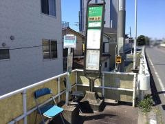 「小台町」バス停留所