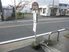 「台派出所前」バス停留所