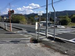 「平田口」バス停留所