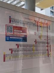 「白銀町」バス停留所