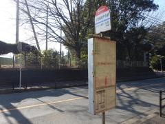「上智福岡中高前」バス停留所