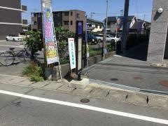 「合歓の平」バス停留所