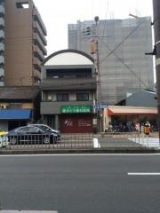 かとう歯科医院