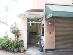 海野歯科医院