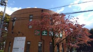 土居歯科医院