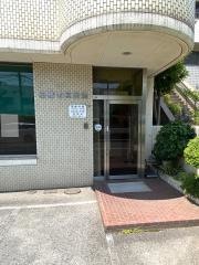高橋宏治歯科医院